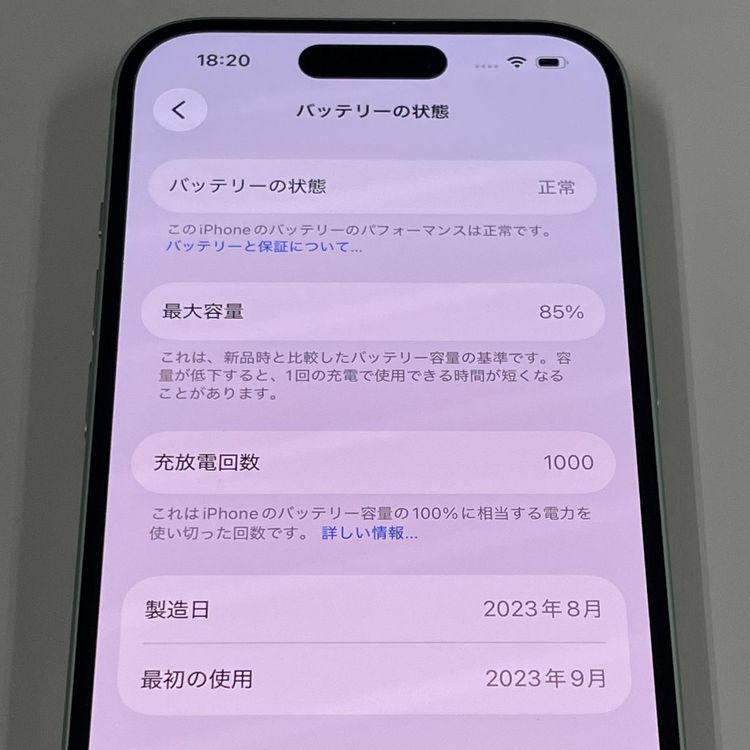 iPhone 15 128GB ���꡼�� SIM���å������