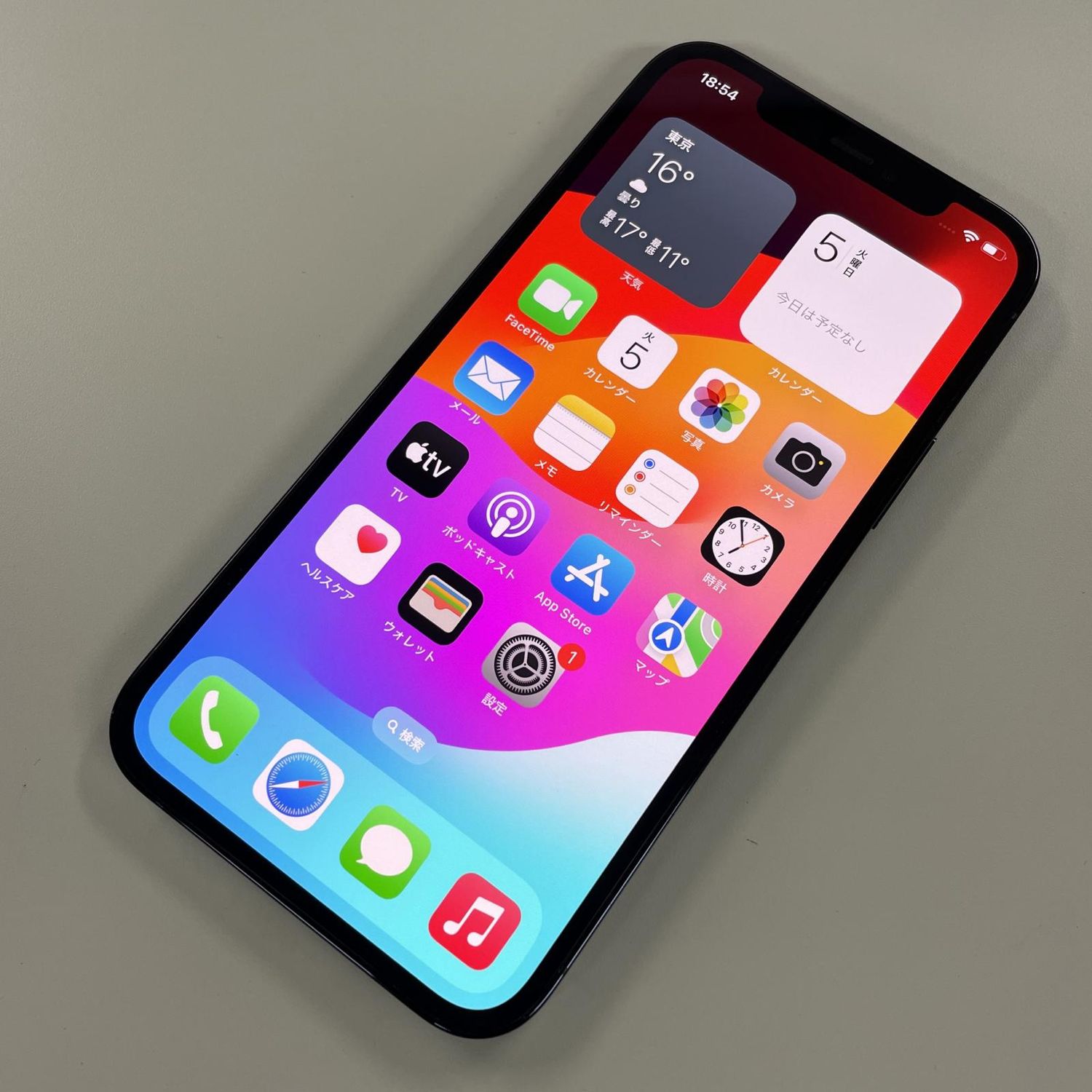 ムスビー｜☆利用制限〇☆ iPhone 12 Pro 128GB パシフィックブルー 