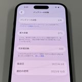 iPhone 15 128GB �֥�å� SIM���å������