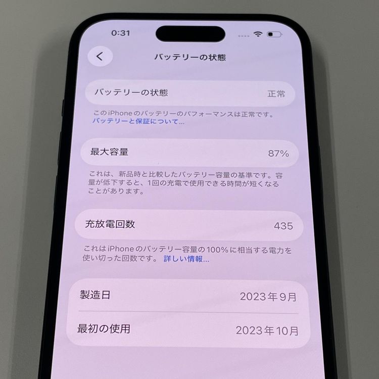 iPhone 15 128GB �֥�å� SIM���å������