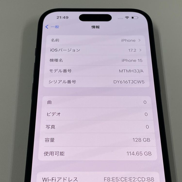 iPhone 15 128GB ֥å SIMå