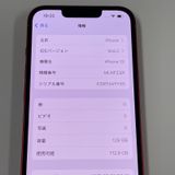 iPhone 13 128GB å SIMå