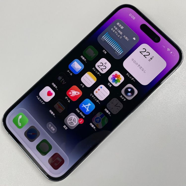 ���������¡��� iPhone 14 Pro 128GB �ǥ����ץѡ��ץ� SIM���å������