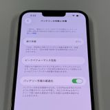 ¡ iPhone 13 Pro Max 256GB  SIMå