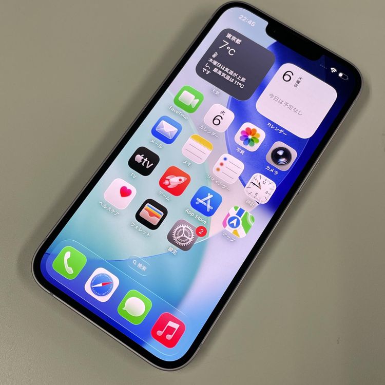 iPhone 14 128GB �ѡ��ץ� SIM���å������