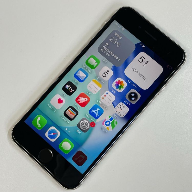 ���������¡��� iPhone SE(��3����) 64GB �������饤�� SIM���å������