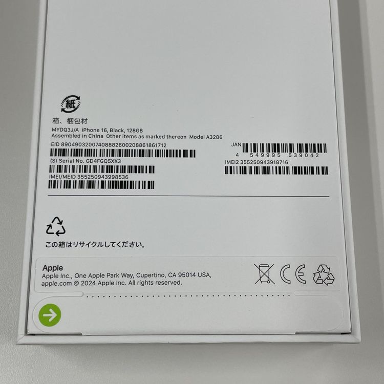 iPhone 16 128GB ֥å SIMå