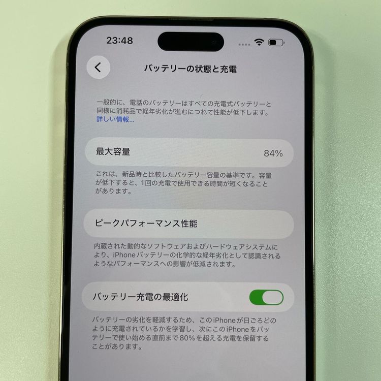 ���������¡��� iPhone 14 Pro MAX 256GB ������� SIM���å������