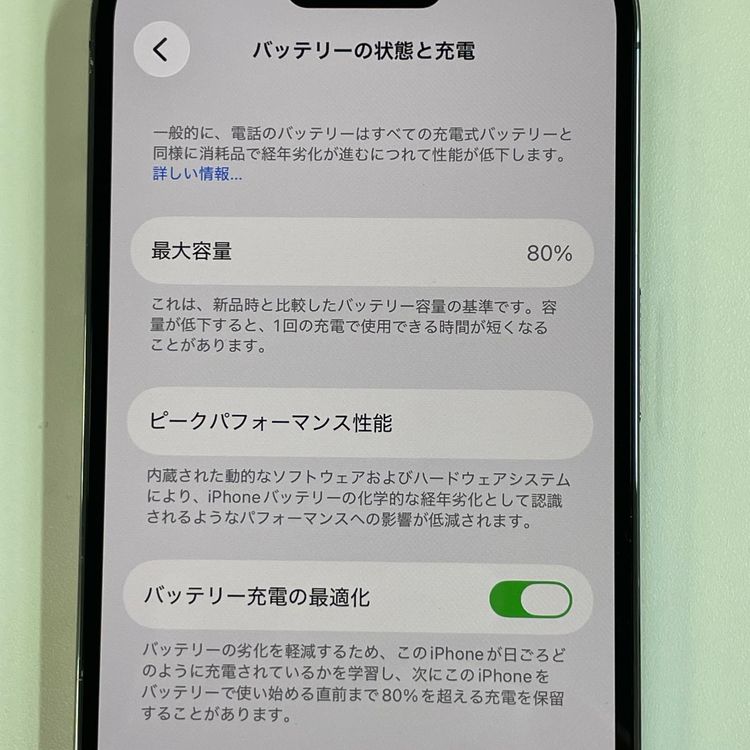 ���������¡��� iPhone 14 Pro 128GB �ǥ����ץѡ��ץ� SIM���å������