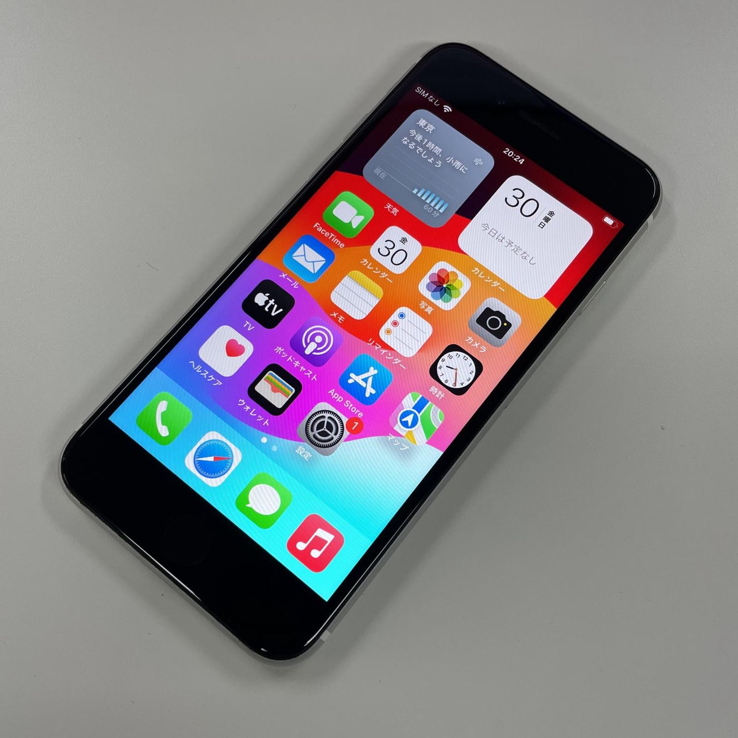 SIMロック解除済 iPhone SE 第2世代 64GB まるい ホワイト