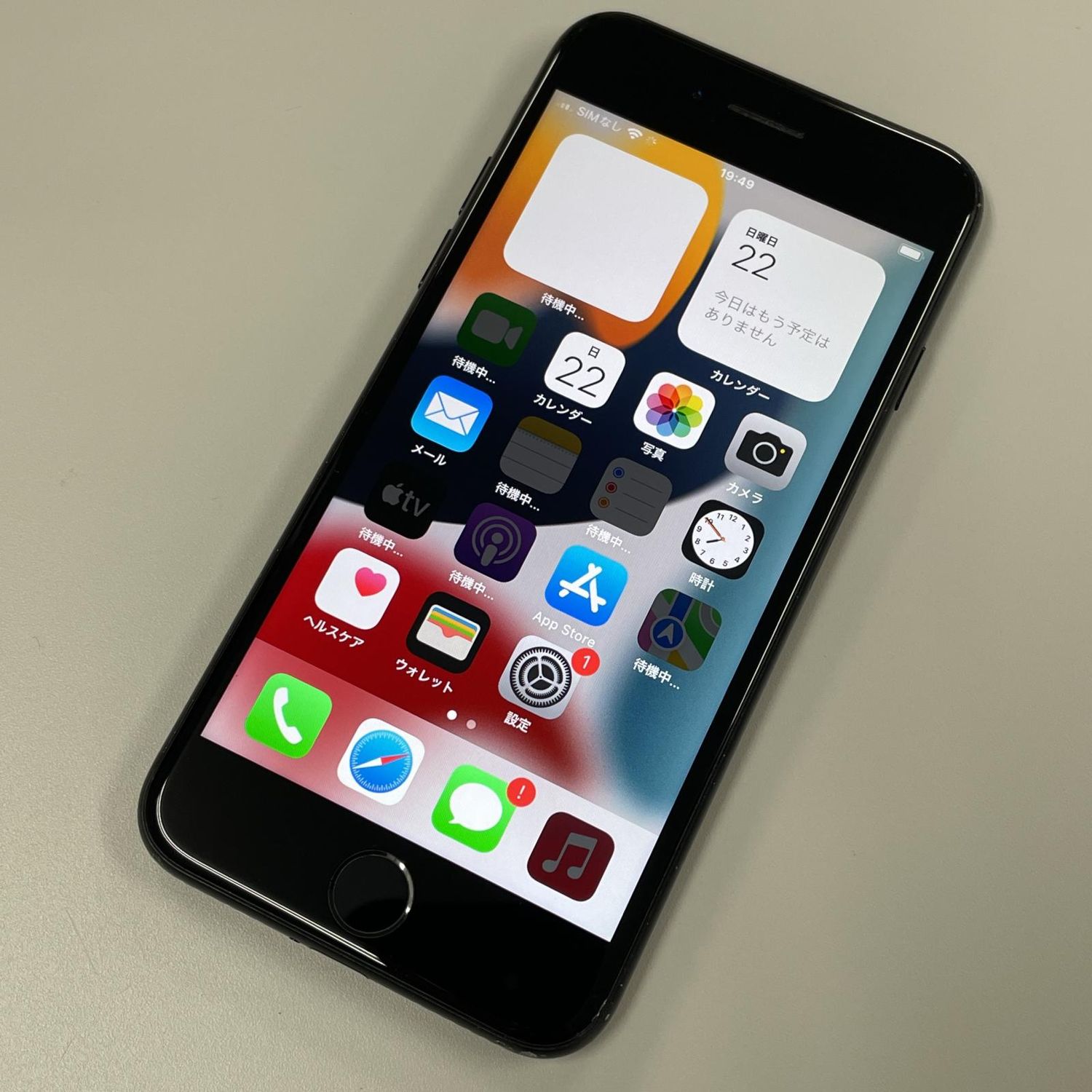 ムスビー｜☆利用制限〇☆ iPhone 7 128GB ブラック SIMロック解除済 