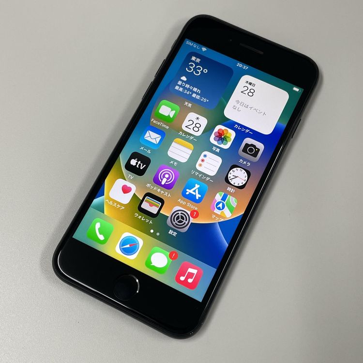 iPhone SE(2) 256GB ֥å SIMå