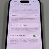 iPhone 14 Pro 256GB �ǥ����ץѡ��ץ� SIM���å������