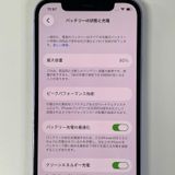 ���������¡��� iPhone 12 256GB �ѡ��ץ� SIM���å������