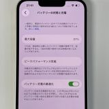 ���������¡��� iPhone 14 256GB �������饤�� SIM���å������