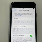 ���������¡��� iPhone SE(��3����) 64GB �ߥåɥʥ��� SIM���å������