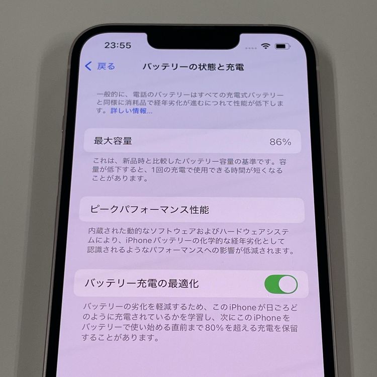 ���������¡��� iPhone 13 256GB �ԥ� SIM���å������