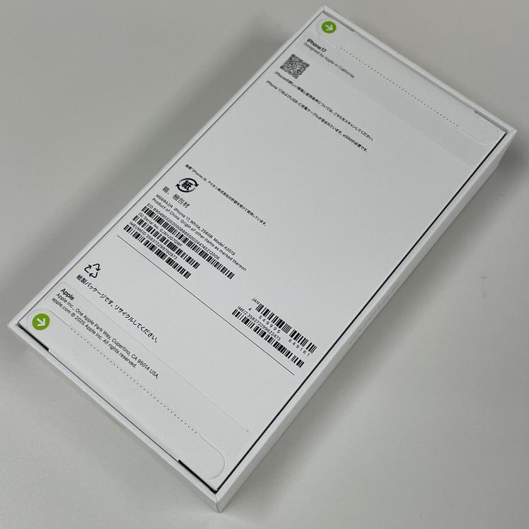 iPhone 17 256GB �ۥ磻�� SIM���å������