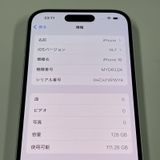 iPhone 16 128GB �ۥ磻�� SIM���å������