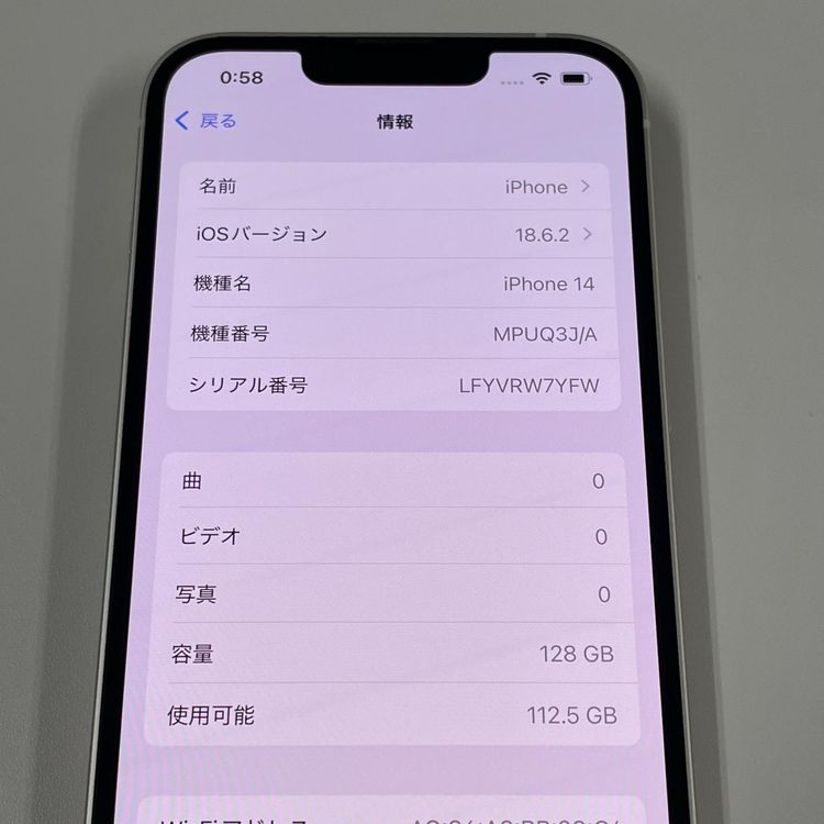iPhone 14 128GB 饤 SIMå