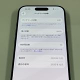 iPhone 17 Pro 256GB �ǥ����ץ֥롼 SIM���å������