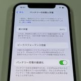 ���������¡��� iPhone 12 64GB �ۥ磻�� SIM���å������