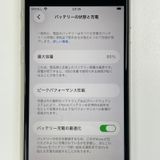 ���������¡��� iPhone SE(��3����) 64GB �������饤�� SIM���å������