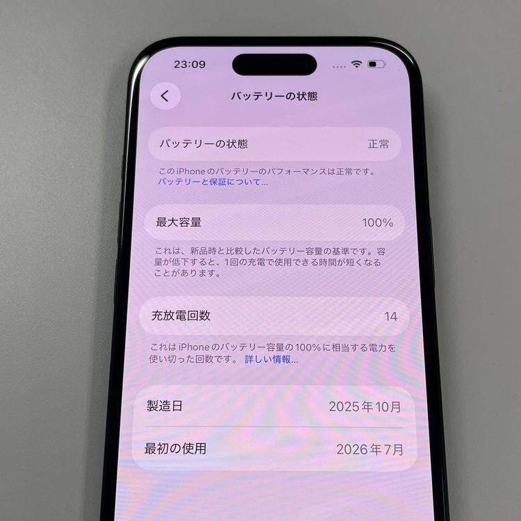 iPhone 16 128GB �֥�å� SIM���å������