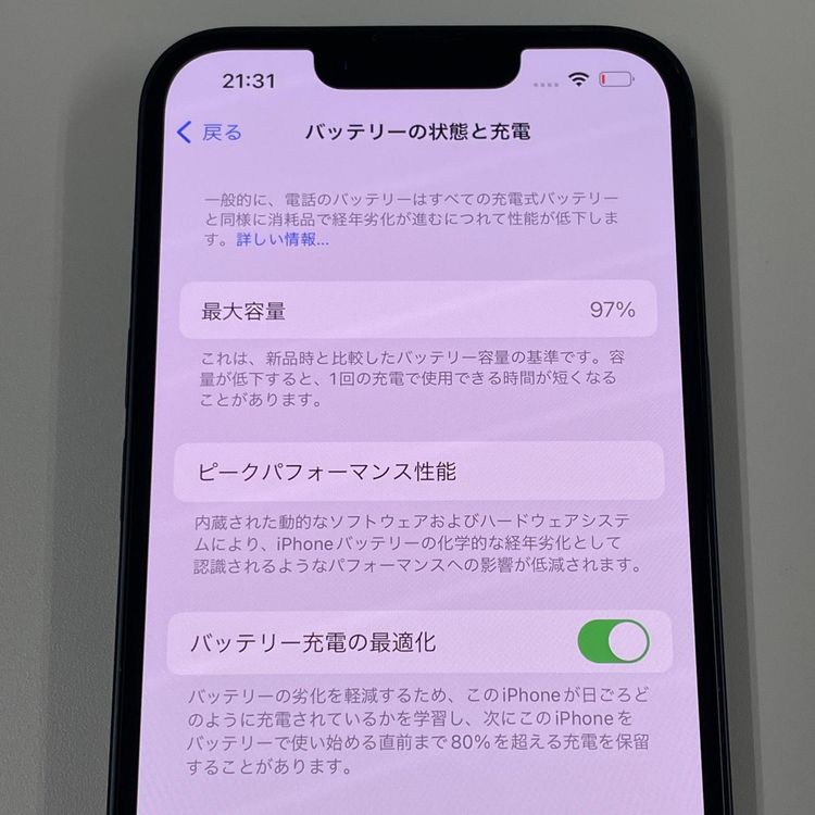 iPhone 14 128GB ߥåɥʥ SIMå