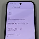 Google Pixel 9 Pixel 9 128GB Obsidian SIMå