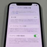 iPhone 12 Pro 128GB ѥեå֥롼 SIMå