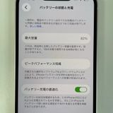 ���������¡��� iPhone 13 128GB �ԥ� SIM���å������