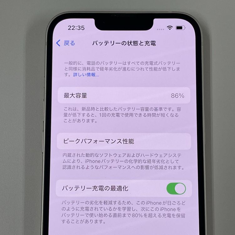 ¡ iPhone 13 128GB 饤 SIMå