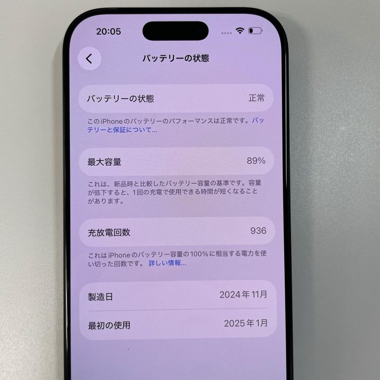 iPhone 16 Pro 256GB �֥�å������˥��� SIM���å������