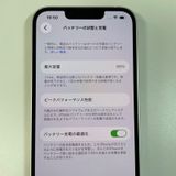 ���������¡��� iPhone 14 128GB �������饤�� SIM���å������