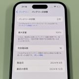 iPhone 16 128GB ֥å SIMå