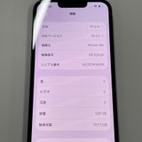 ���������¡��� iPhone 16e 128GB �֥�å� SIM���å������