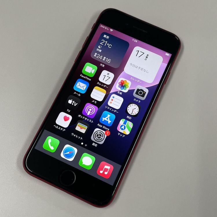 ¡ iPhone SE(3) 64GB å SIMå