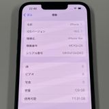 iPhone 16e 128GB ֥å SIMå