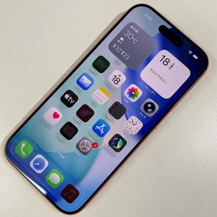 iPhone 17 Pro 256GB �����ߥå������ SIM���å������