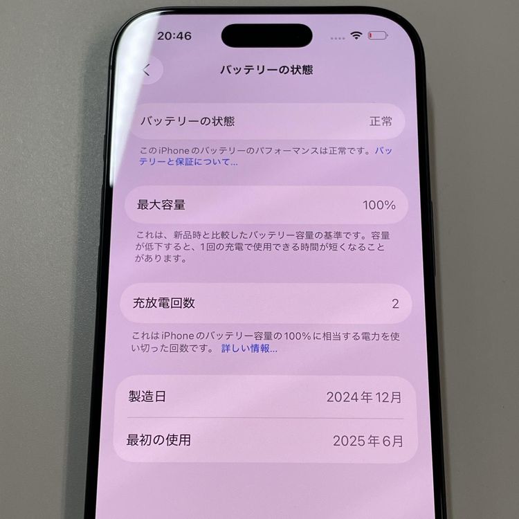 ���������¡��� iPhone 16 Pro 128GB �֥�å������˥��� SIM���å������