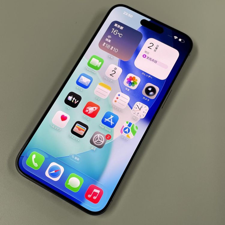 iPhone 15 Pro Max 256GB ʥ˥ SIMå