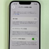 ���������¡��� iPhone 14 128GB �������饤�� SIM���å������