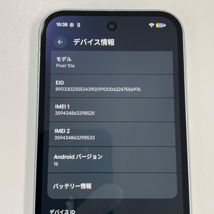 ���������¡��� Google Pixel 10a Pixel 10a 128GB �ե��� SIM���å������