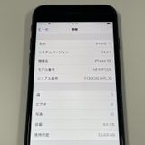 ¡ iPhone SE(2) 64GB ֥å SIMå