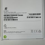 iPhone 16 128GB �֥�å� SIM���å������