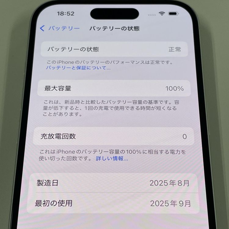 iPhone 16 128GB ۥ磻 SIMå