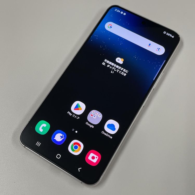 ¡ Galaxy S22 SCG13 եȥۥ磻 SIMå