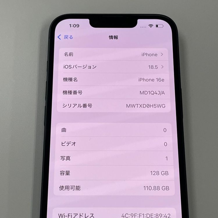 ���������¡��� iPhone 16e 128GB �֥�å� SIM���å������