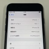 iPhone SE(3) 64GB ߥåɥʥ SIMå